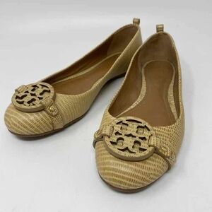Tory Burch Beige Flats with Logo Detail